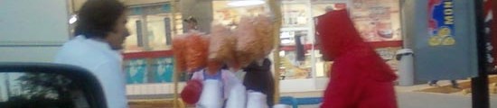Chapulin